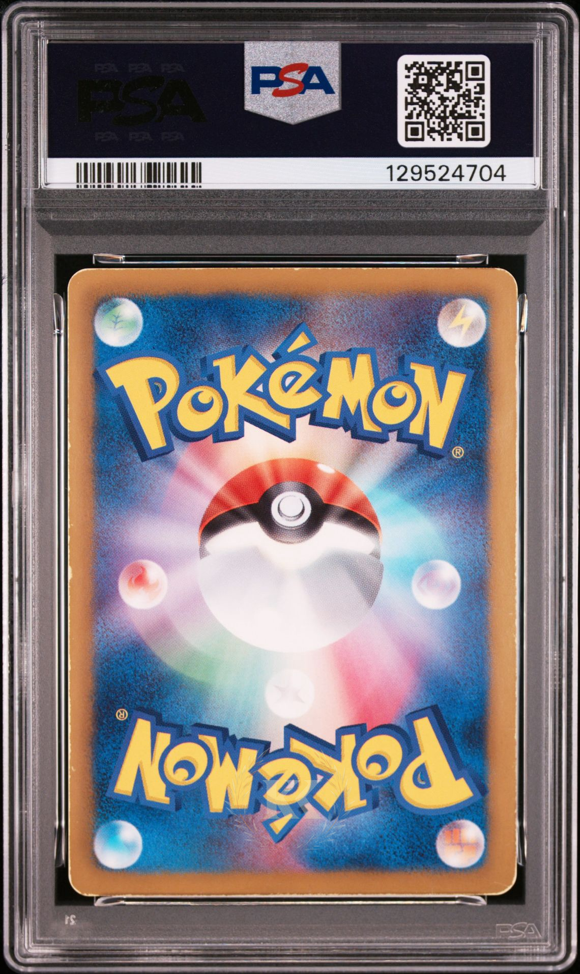 Darkrai PSA 1 back with KK watermark