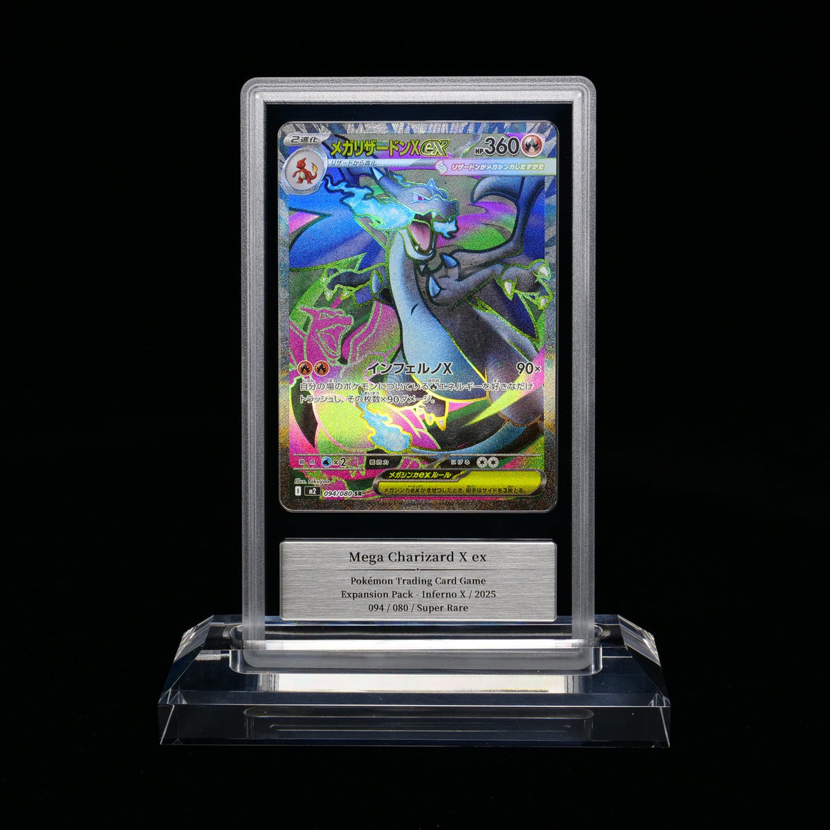 Japanese Pokémon card from Kyushu Kollectibles