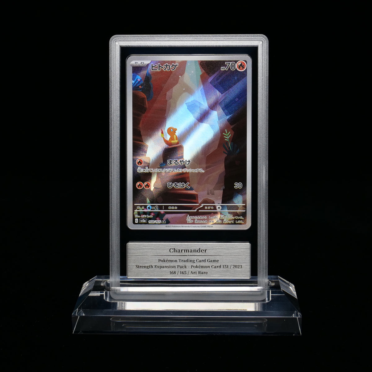 Charmander — GEMIX 10 graded slab, certificate 112235219902