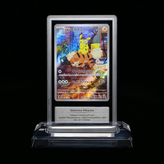 Gemix Gold 10 - Detective Pikachu Promo 098/SV-P