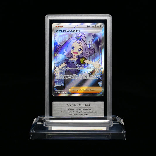 Acerola's Mischief — GEMIX Black 10 graded slab, certificate 383862448770