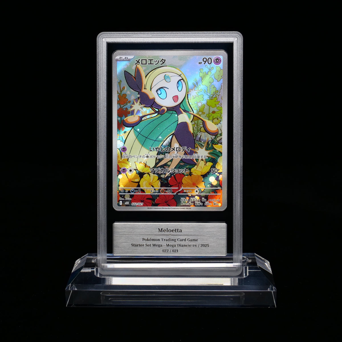 Meloetta — GEMIX Gold 10 graded slab, certificate 913958367597