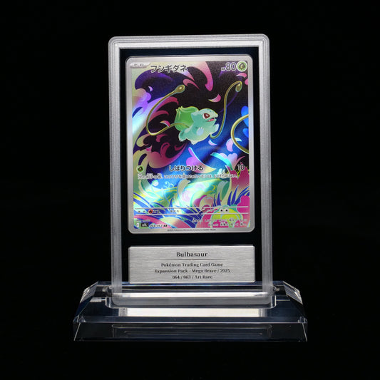 Bulbasaur — GEMIX 10 graded slab, certificate 785424715522