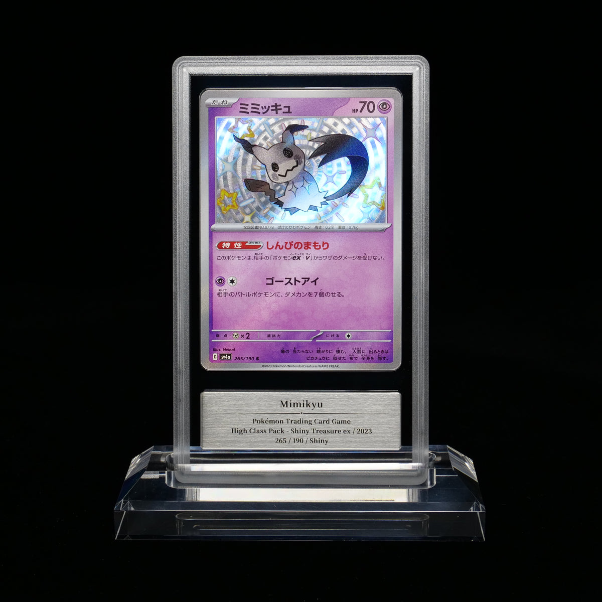 Mimikyu — GEMIX Gold 10 graded slab, certificate 967931702736