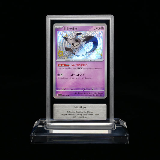 Mimikyu — GEMIX Gold 10 graded slab, certificate 967931702736