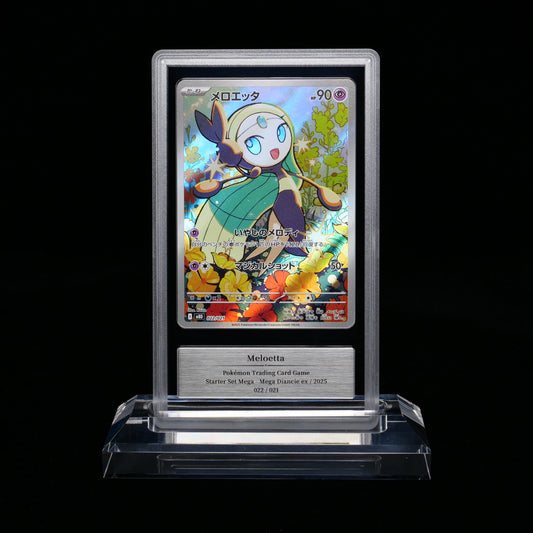 Meloetta — GEMIX Gold 10 graded slab, certificate 863860600131