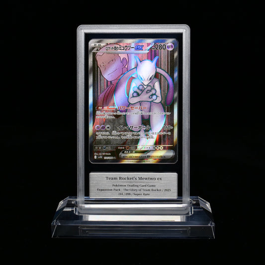 Team Rocket's Mewtwo ex — GEMIX Gold 10 graded slab, certificate 716089867302