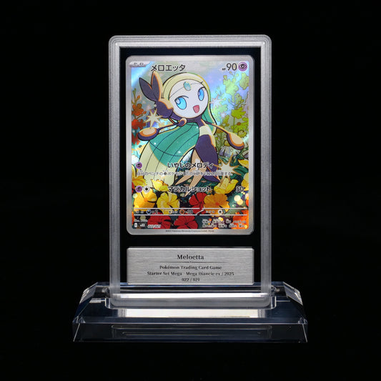 Meloetta — GEMIX Gold 10 graded slab, certificate 772047298848