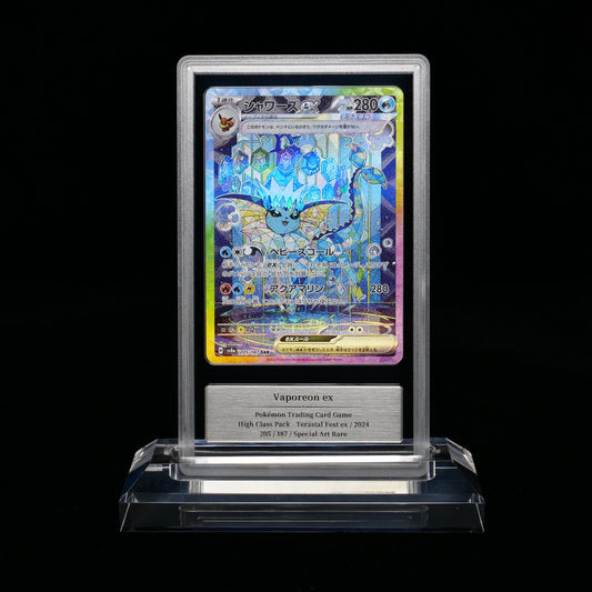 Vaporeon ex — GEMIX 10 graded slab, certificate 263897627184