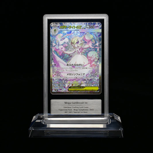 Mega Gardevoir ex — GEMIX 10 graded slab, certificate 612277580139
