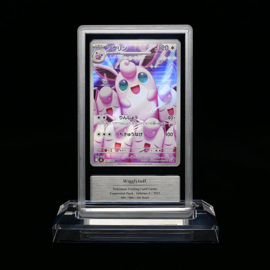 Wigglytuff — GEMIX 10 graded slab, certificate 942963684820