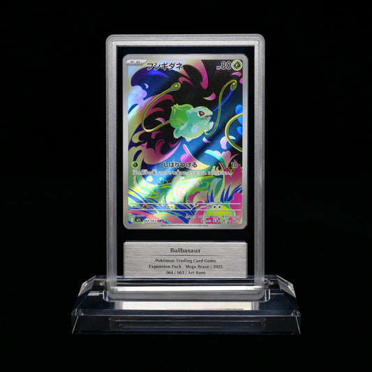 Bulbasaur — GEMIX 10 graded slab, certificate 468360917985