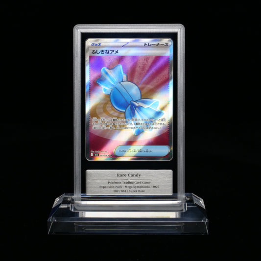 Rare Candy — GEMIX Black 10 graded slab, certificate 879974454624