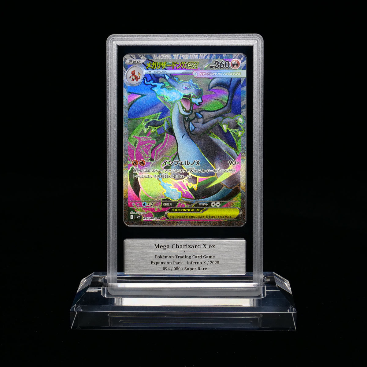 Mega Charizard X ex — GEMIX Gold 10 graded slab, certificate 142303956538