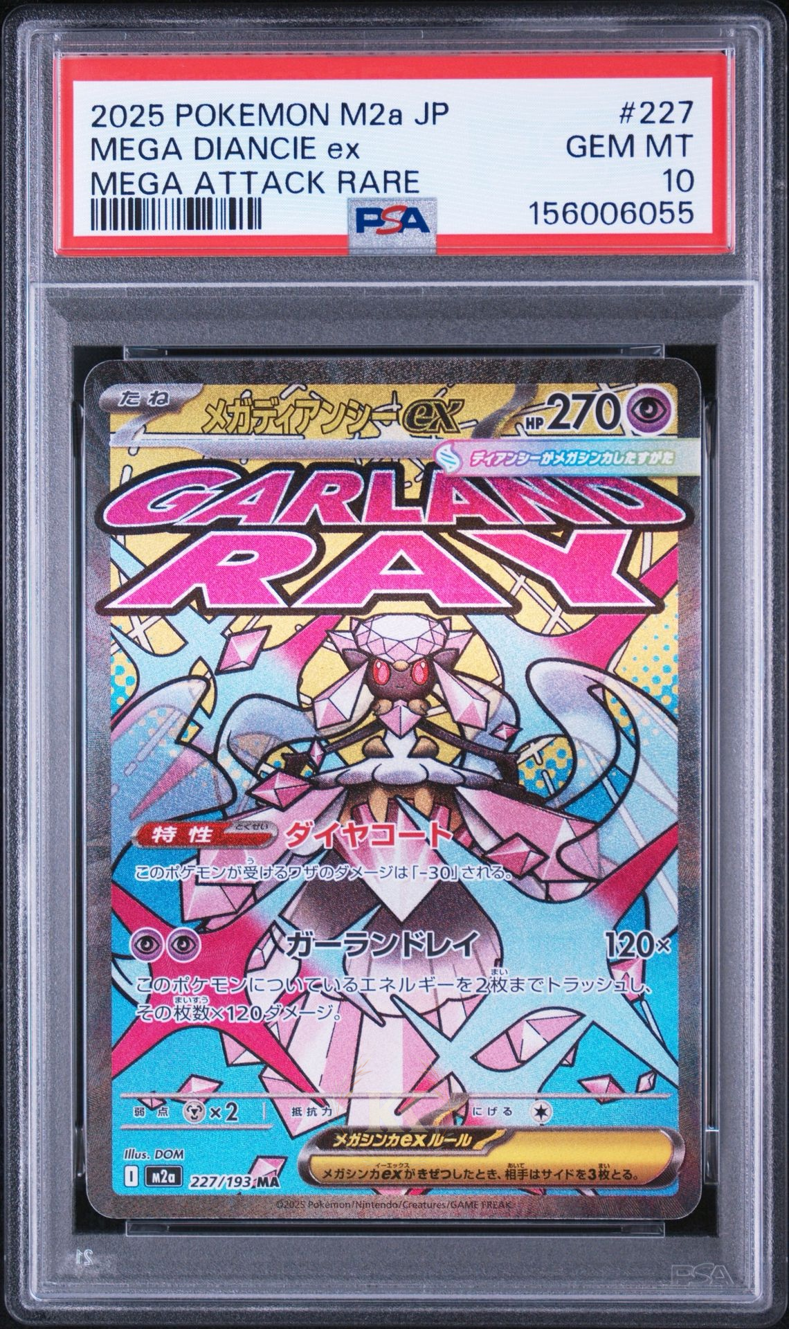 Mega Diancie ex 227/193 PSA 10 front scan, certification 156006055, KK wreath watermark