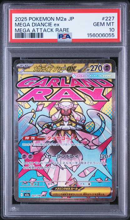 Mega Diancie ex 227/193 PSA 10 front scan, certification 156006055, KK wreath watermark
